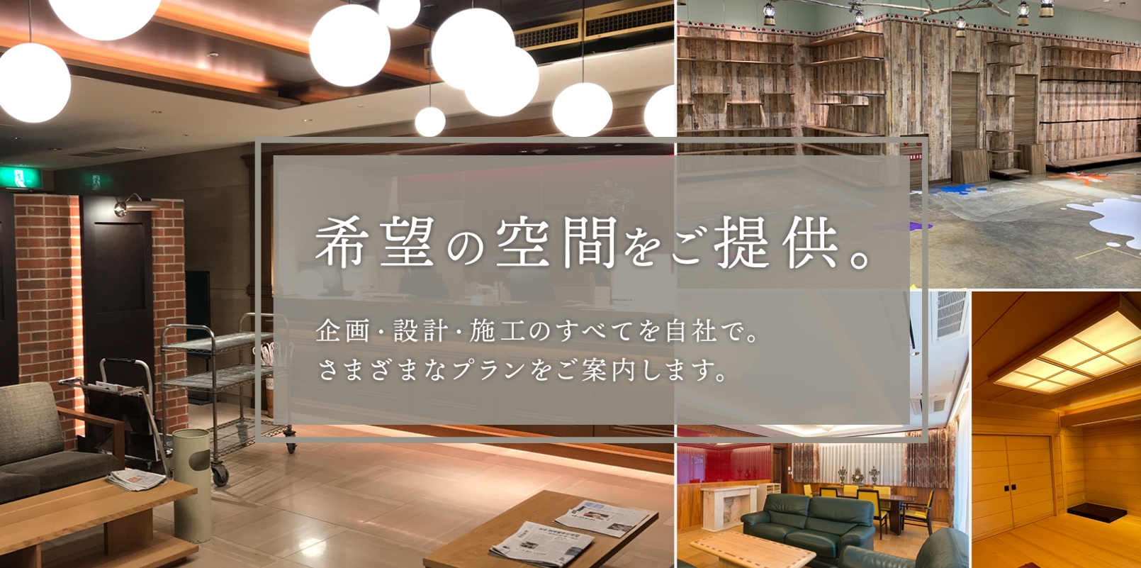 イメージ画像