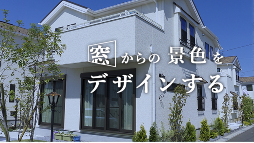 イメージ画像