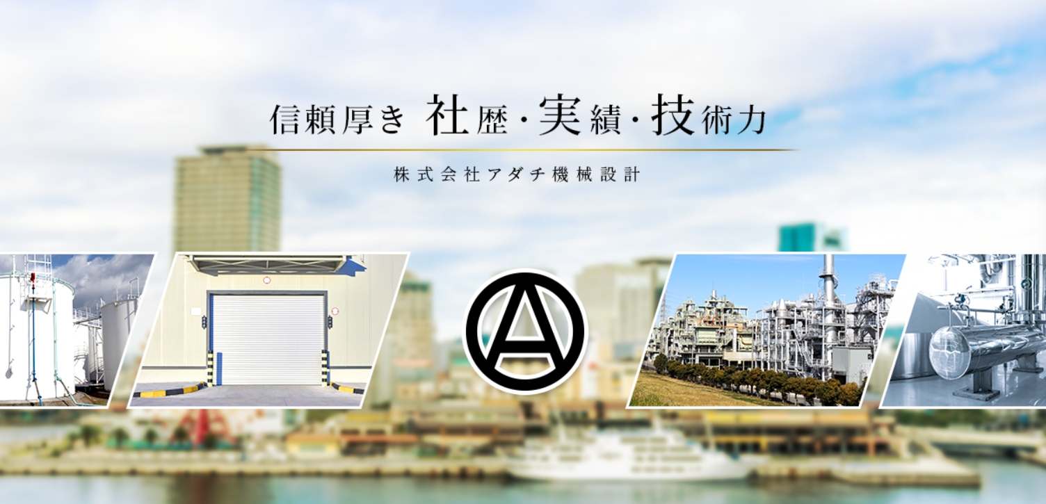 イメージ画像