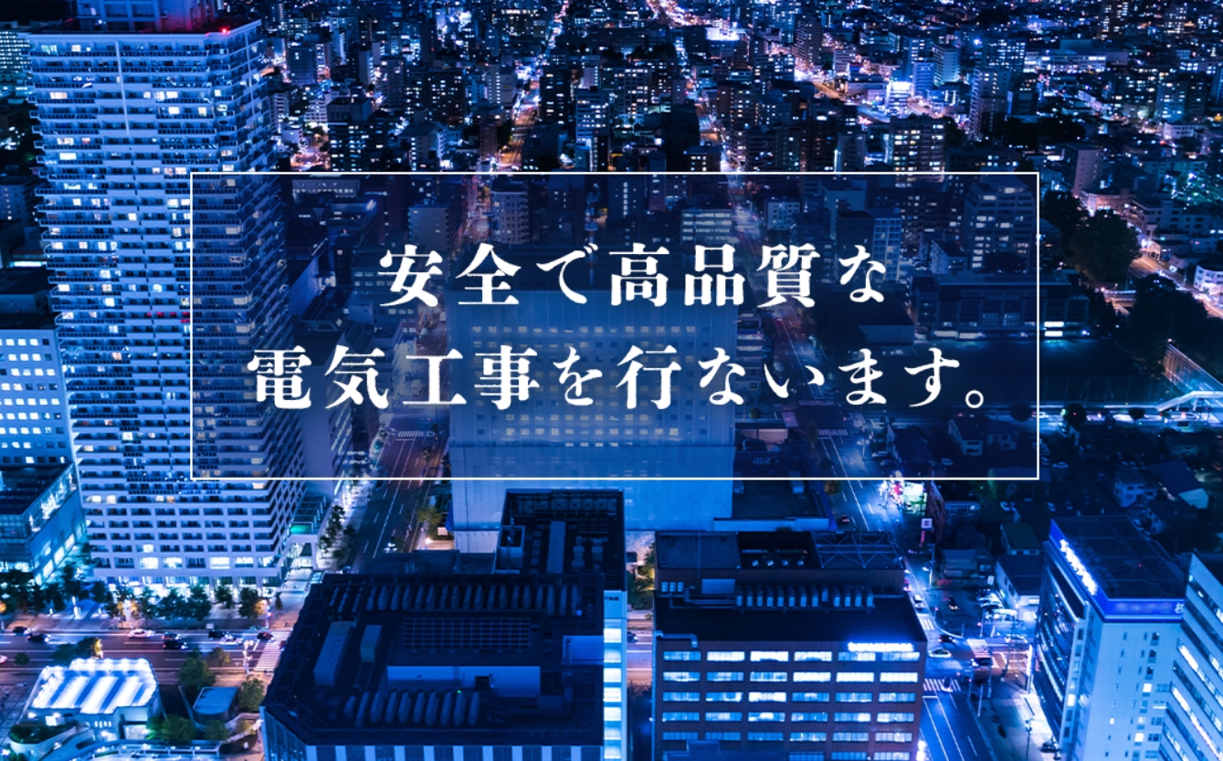 イメージ画像
