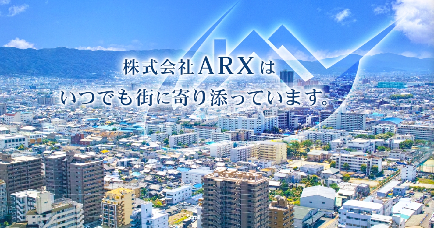 イメージ画像