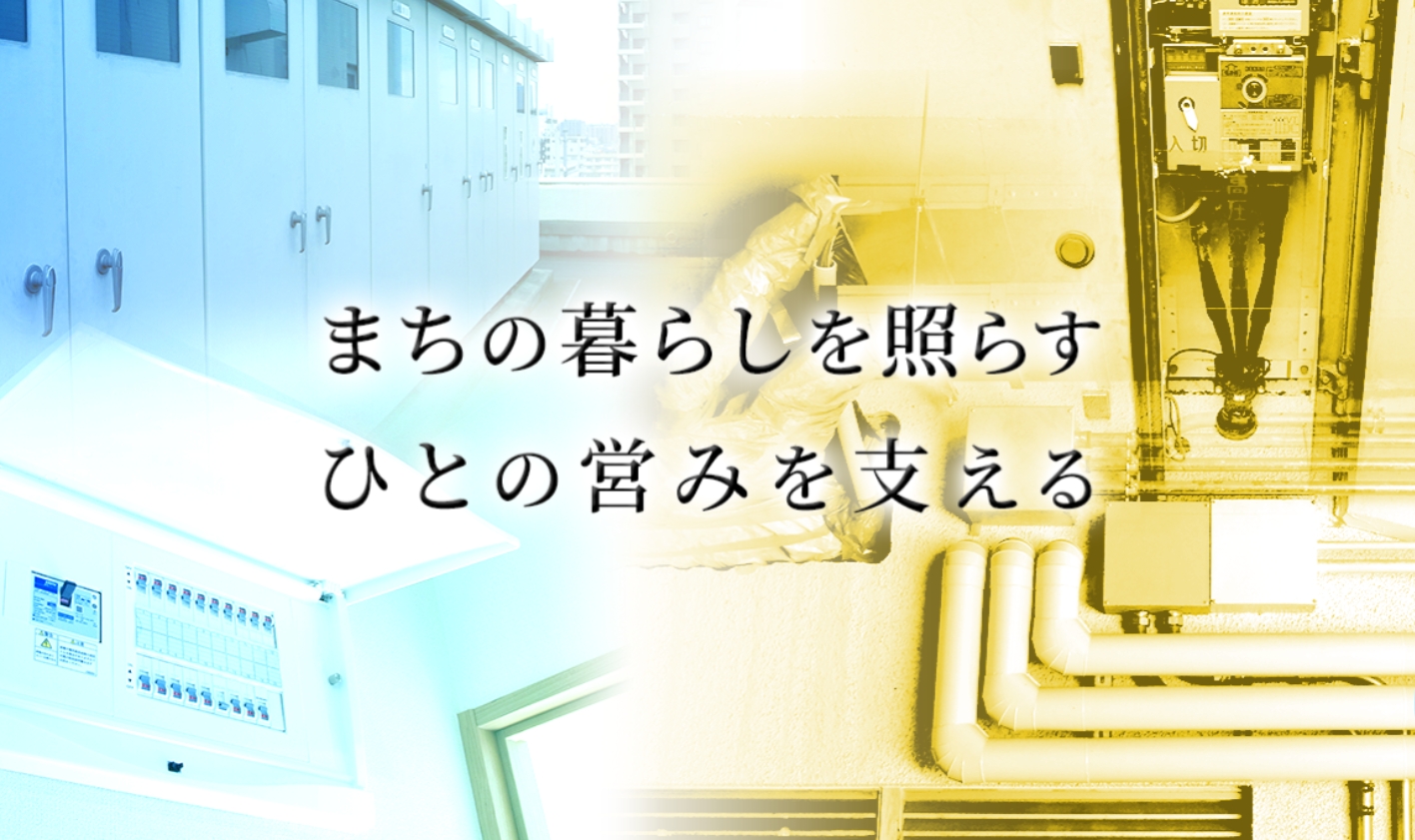 イメージ画像